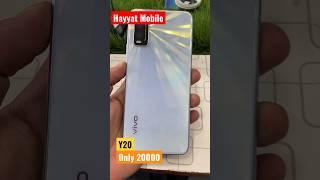 Vivo Y20 || Vivo Mobile || Lower price Mobile || #viral #vivo #apple #vivophone