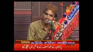 Balochi Song Ptv Bolan live song Nadir Ali