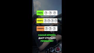 Сохраняй список, чтобы не забыть