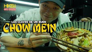 CÓMO HACER CHOW MEIN: LOS SECRETOS DETRÁS DE ESTE CLÁSICO - WALTER LUI - HONG KONG STYLE en Casa