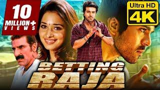 Betting Raja (4K ULTRA HD) Ram Charan Hindi Dubbed Action Movie | Tamannaah Bhatia, Mukesh Rishi