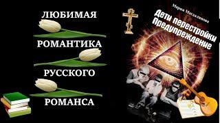 БАРД ЕЛЕНА ОРЛОВСКАЯ  СЧИТАЕТ ЛУЧШИМИ ЭТИ ПЕСНИ