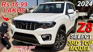 2024 NEW SCORPIO-N Z8 SELECT | NEW VARIANT OF MAHINDRA SCORPIO-N Z8 SELECT | 2024 LATEST SCORPIO Z8S