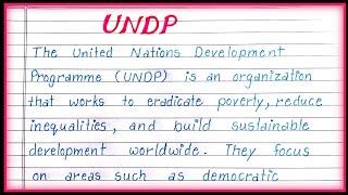 Essay on UNDP| United Nations Development Programme|