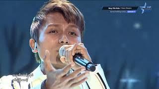 Nay Min Eain Myanmar Galaxy Star 2017, It has to be you //720p HD