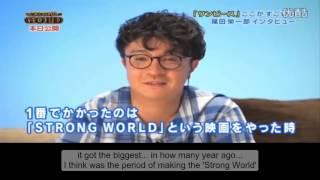 Eiichiro Oda Interview 2016 Eng Sub