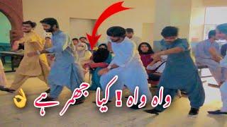 Dhol been | Saraiki Jhumar by Students of Qau