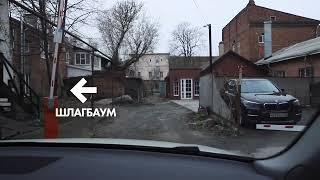Как проехать на паковку  в клинику "ЛЮДИ" в Ростове-на-Дону