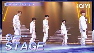 1st Mission: "How You Like That" | Starlight Boys EP04 Stage