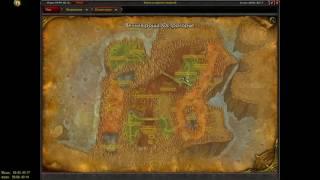 World of Warcraft Quest: Время для переговоров... (id=10682)
