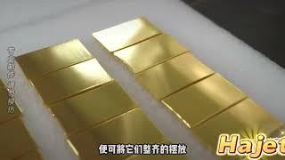 Gold jewelry making gold bar making machines manufacturer