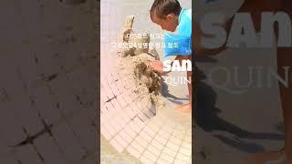Sand Castle  오디오라이브러리 추천 음악 #bgm #무료음악