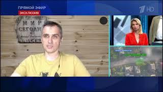 На данном этапе ракет в городах не жду . Юрий Подоляка,  журналист   #war #подоляка_юрий #война2024