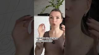 Исследование своей сути, путь самопознания #челленджязнаюктоя_belight