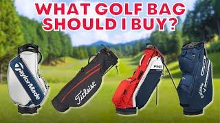 The Ultimate Golf Bag Buying Guide - What Golf Bag Should I Buy?