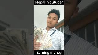 first payment on youtube from nepal // youtube earning by rupesh Chaudhary // nepali youtuber earn