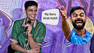 Shubman Gill Reaction on his Guru Virat Kohli | Log Comparison karte hai | Motivational Speech