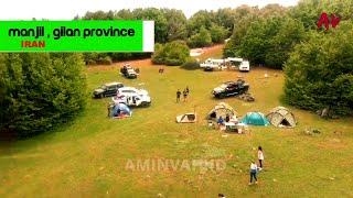 آفرود ایران ، جنگل منجیل | Offroad IRAN , manjil forest