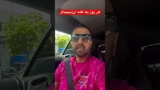 چطور ارزدیجیتال رو شروع کنیم برای خرید و فروش بیتکوین و اتریوم و راه اندازی کیف پول دیجیتال و صرافی