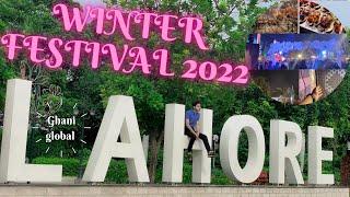 Jilani Park Lahore: The Winter Festival of 2022