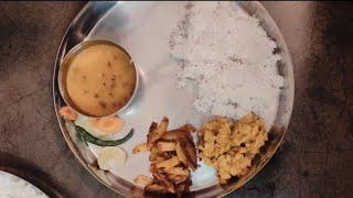 HUMARE YAHAN HO RAHA HAI PHELI BAAR CHATT PUJA  | ARUNVANSHIKA