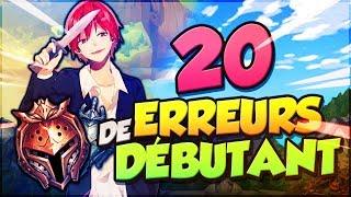 TOP 20 des Erreurs des Joueurs de LoL - Niveau Débutant