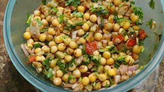 Matar Chaat | Easy & Delicious Matar Chaat Recipe | Yellow Peas Chaat Recipe | Instant Matar Chaat