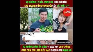 (A) Vợ chồng Lý Hải- Minh Hà giàu có cỡ nào?