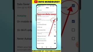 How To Save Data On Facebook App | फेसबुक पर डाटा कैसे बचाएं | Facebook App Data Saver | Data saver