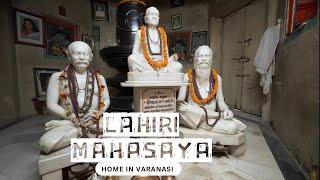 Lahiri Mahasaya Home in Varanasi | Kashi | Prayagraj | Triveni Sangam