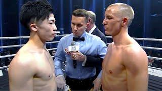 Naoya Inoue (Japan) vs Paul Butler (England) | KNOCKOUT, BOXING fight, HD