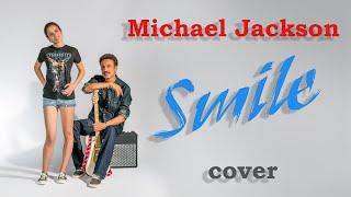 Michael Jackson SMILE / Tribute / Acoustic Cover / Anastasia Kochorva