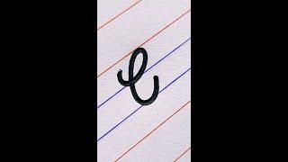 Capital Letter 'C' in Cursive | Cursive Writing | @HandwriterAjay