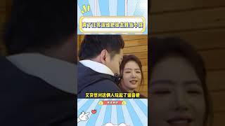 没有汪苏泷，都没人接徐志胜的烂梗了#汪苏泷#徐志胜#搞笑#综艺#娱乐