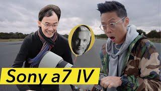 Sony a7 IV - Baby a1 With a Grown-up Price Tag (feat. Special Guest)