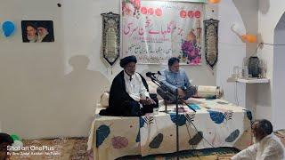 Live Azadari Sirsi | Bazme Gulshan e Sukhan Sirsi Sadat Azadari 17 October 2024