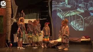 Kubus Lelystad Live Stream musical kids 2