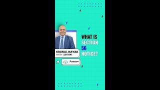 What is section 56 notice? ️