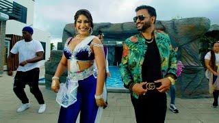 Savita Singh X Neval Chatelal - Kanta Rani Mashup [Official Music Video] (2022)