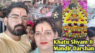 Khatu Shyam Ji Darshan | Golden Water Park | SKGM