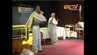 YONAS MINUS - ALEMEY - NEW ERITREAN COMEDY 2014