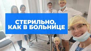 Шок в Сибири! Мы на Производстве Экопродуктов в Томске!