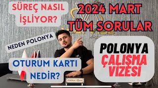 POLONYA ÇALIŞMA VİZESİ NEDİR ? NEDEN POLONYA ? POLONYA VİZE VERMİYOR MU ?