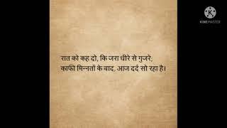 Best quotes For Old age // must watch//Quotes masala//