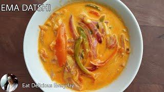 Ema Datshi Recipe | Bhutanese EMA DATSHI | Chilli peppers Cheese Stew | एमा दाची | Ema Dachi