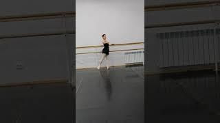 Павлишина Марія. Екзаменаційний урок. Battements tendu 2 #ballet #dance #ballerina