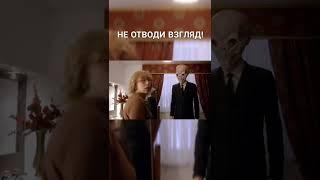 Не отводи взгляд | Сериал "Доктор Кто" 6 сезон 1 серия