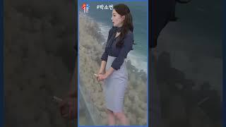 [날씨] 박소연 기상캐스터(241029)