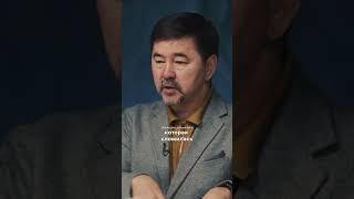Есть 2 Типа Жизни. | Маргулан Сейсембаев