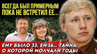 РОМАН, КОТОРЫЙ ВСКРЫЛ ВСЕ ТАЙНЫ! Семен Морозов: Как один поступок изменил всю его жизнь